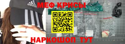 героин Аргун