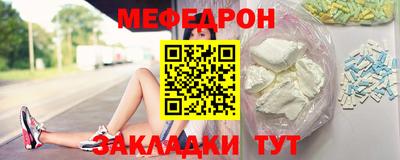 COCAINE Апрелевка