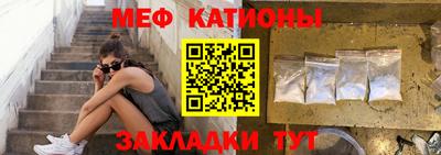 героин Аргун