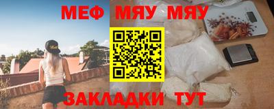 героин Аргун