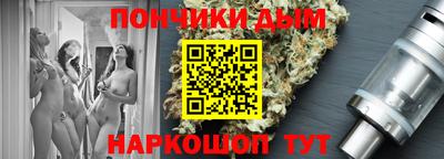 героин Аргун