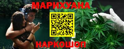 индика Апшеронск