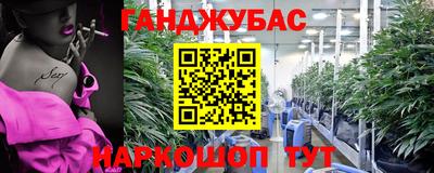 дурь Гусь-Хрустальный