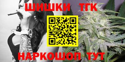 COCAINE Апрелевка