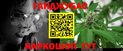 героин Аргун