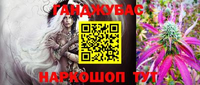 героин Аргун