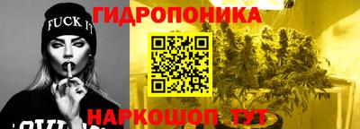 героин Аргун