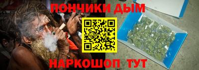 COCAINE Апрелевка