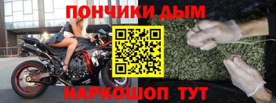 COCAINE Апрелевка