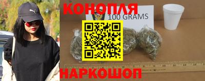 COCAINE Апрелевка