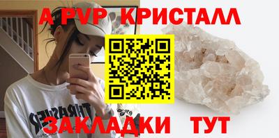 героин Аргун