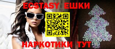 COCAINE Апрелевка