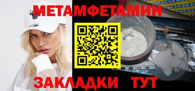 героин Аргун