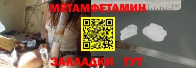 COCAINE Апрелевка