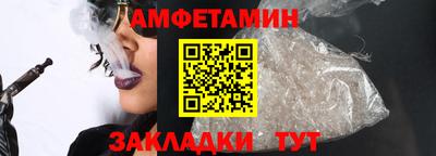 COCAINE Апрелевка
