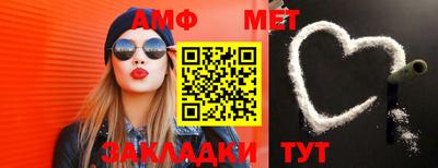 героин Аргун