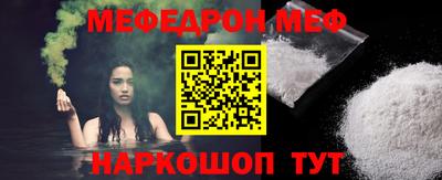 героин Аргун