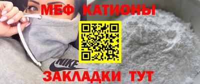 индика Апшеронск