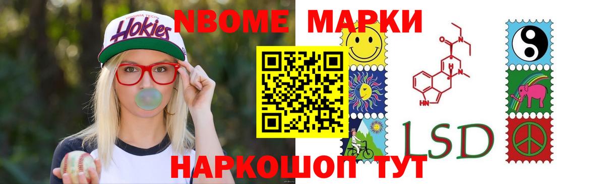 ЛСД экстази ecstasy  ЛСД экстази ecstasy  Борисоглебск  Вход с VPN 