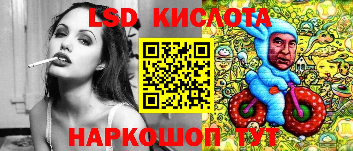 Марки N-bome 1500мкг Борисоглебск